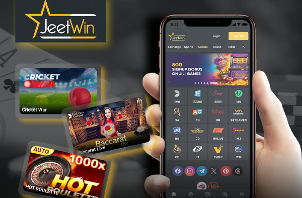 JeeTwin এর ব্যবসାୟিক অনুমতি কি?
