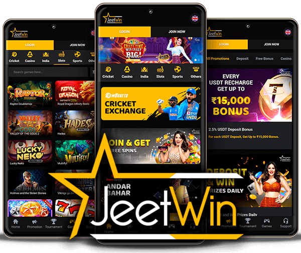 JeeTwin কি অর্থ প্রত্যକ୍ଷ মానిটরিং প্রদান করে?
