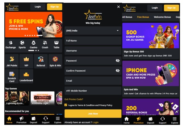 JeeTwin8vip কি বহুভাষিক সমর্থন করে?