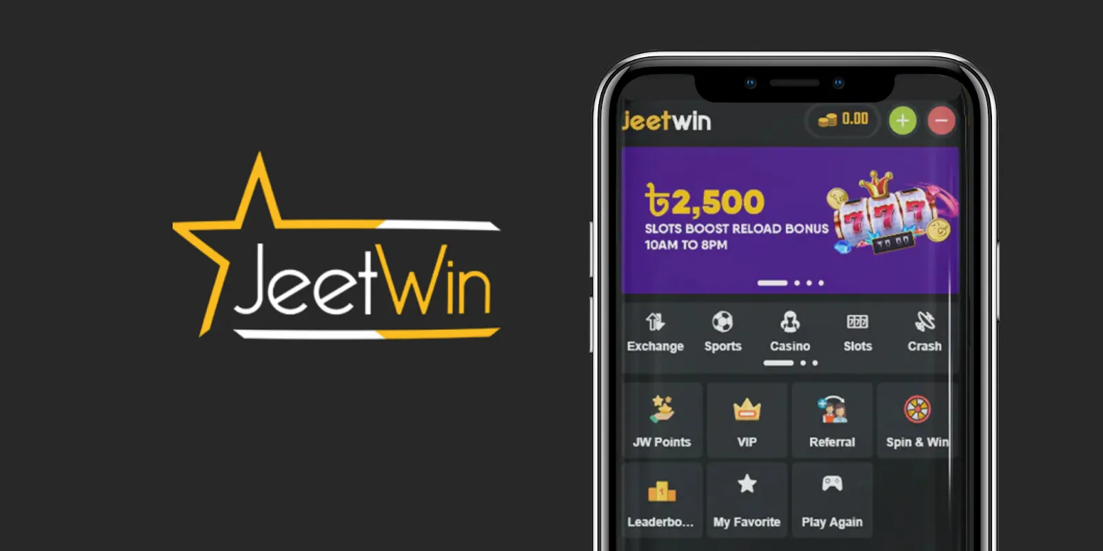 JeeTwin এর লক্ষ্যবস্তু ব্যবহারকারী কোথায়?