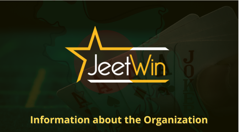 JeeTwin 团队的 অপারেশন মোড কী রকম?