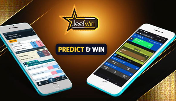 JeeTwin কি কোন ট্রায়াল বা ফ্রি ভার্সন রয়েছে?