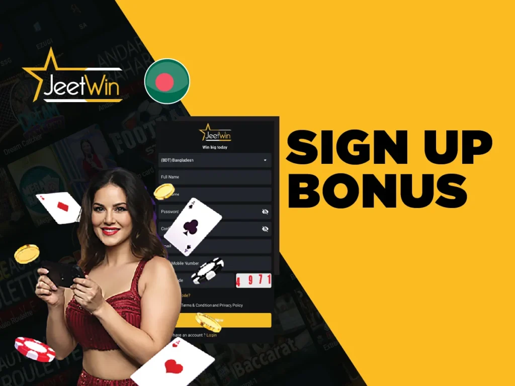 JeeTwinOnlineCasinoapp কি রেগুলেটরির অনুমোদিত হলো?